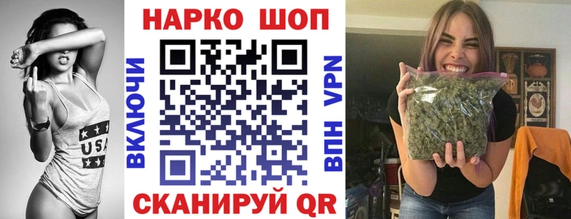 Где купить наркотики Чусовой АМФЕТАМИН  МЕФ  МАРИХУАНА  Альфа ПВП 