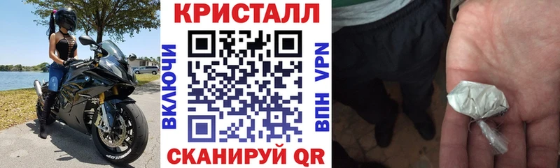 Amphetamine VHQ  Чусовой 