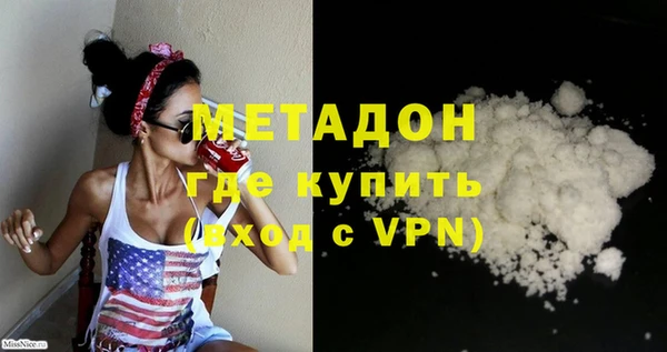 крисы Балабаново