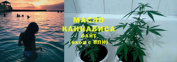 синтетический гашиш Баксан