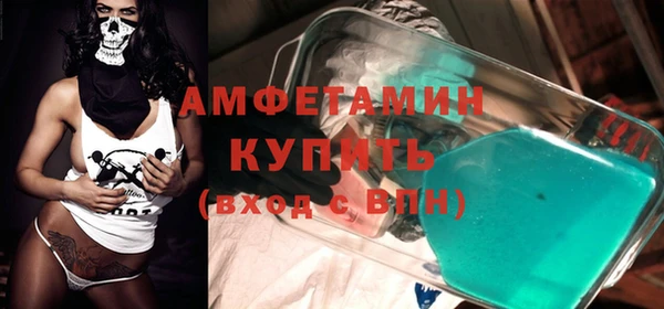 крисы Балабаново