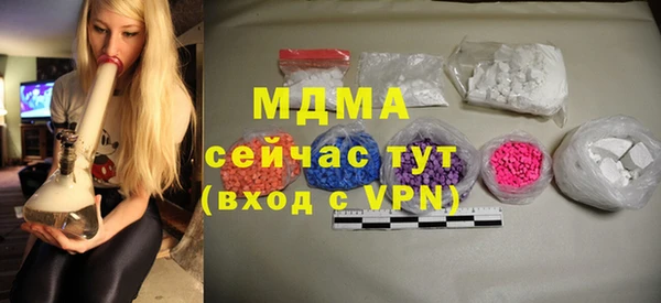а пвп мука Семилуки