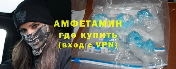 соль ск Белоозёрский
