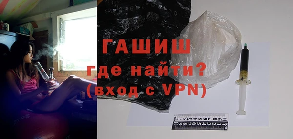 MDMA Балахна