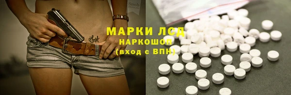 крисы Балабаново