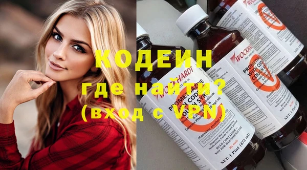 синтетический гашиш Баксан