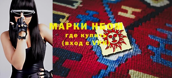 прущая мука Белокуриха