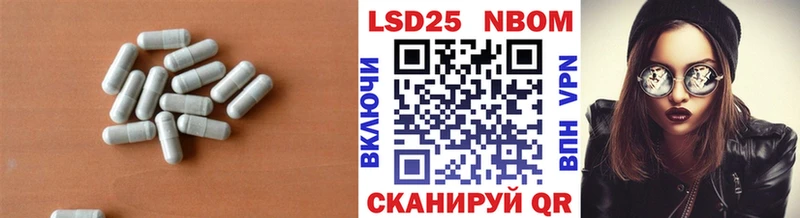 закладки  Чусовой  ЛСД экстази ecstasy 