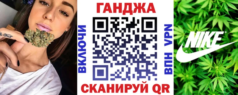 Бошки марихуана сатива  Чусовой 